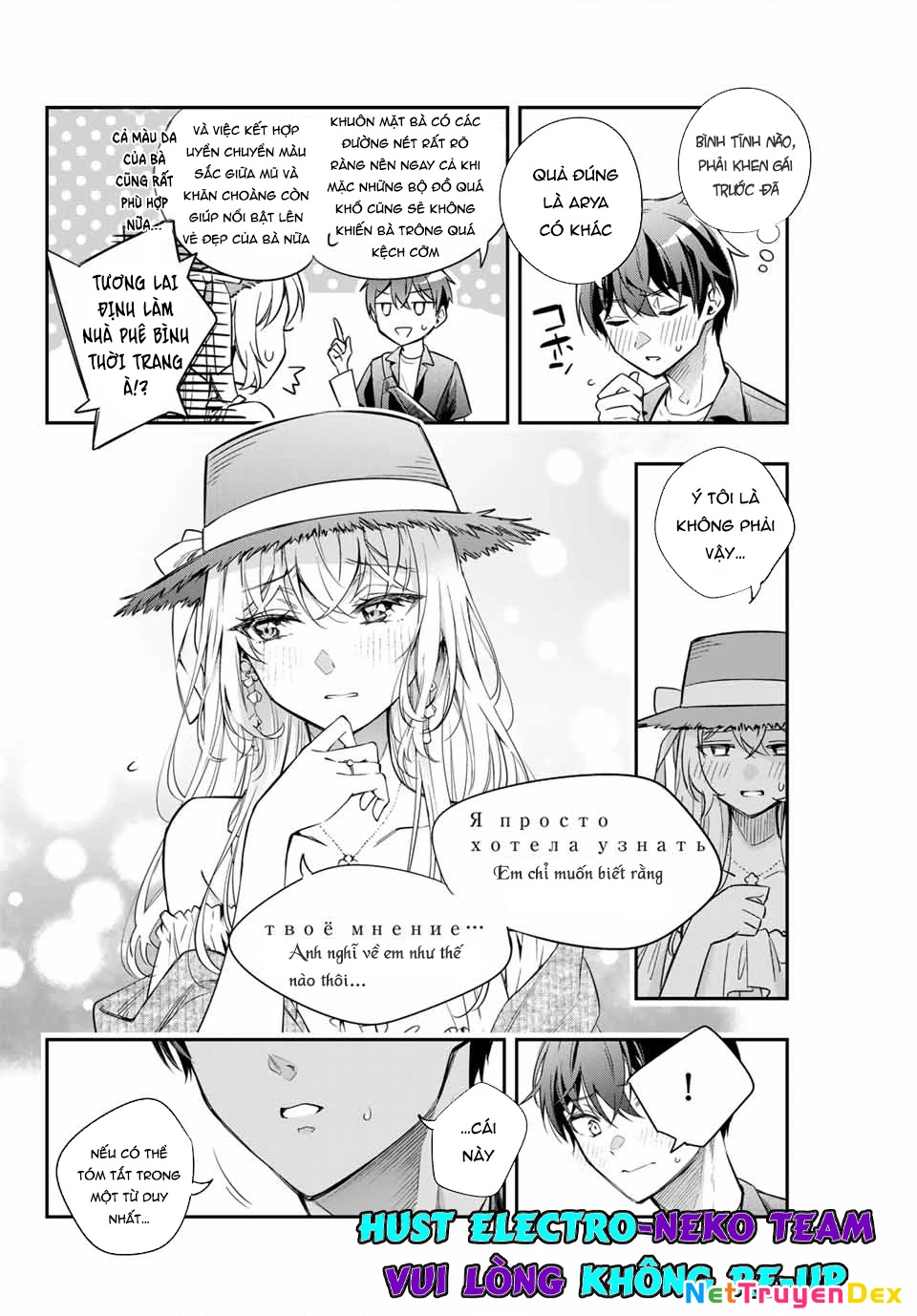 Arya-san bàn bên thi thoảng lại thả thính tôi bằng tiếng Nga Chapter 24 - Trang 2