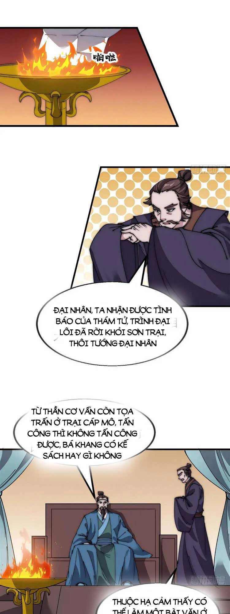 Ta Có Một Sơn Trại Chapter 528 - Trang 4