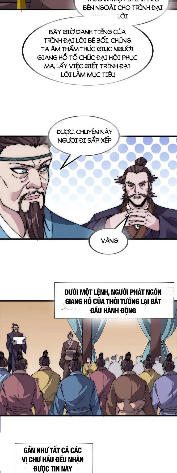 Ta Có Một Sơn Trại Chapter 528 - Trang 4