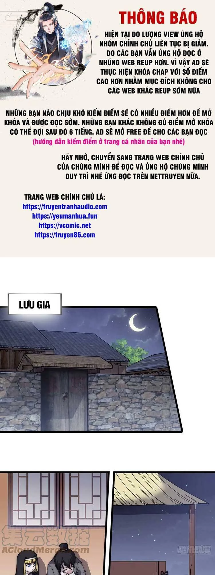 Ta Có Một Sơn Trại Chapter 533 - Trang 4