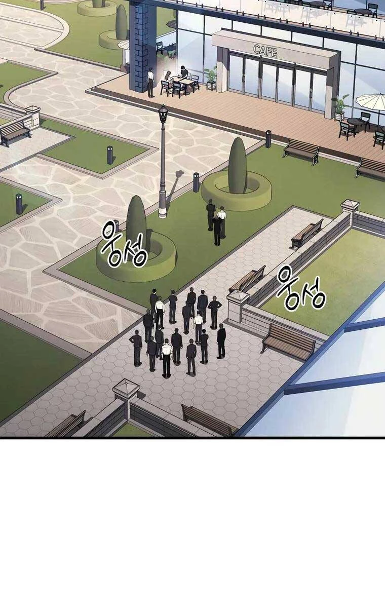 Thần Chiến Tranh Trở Lại Cấp 2 Chapter 26 - Trang 4