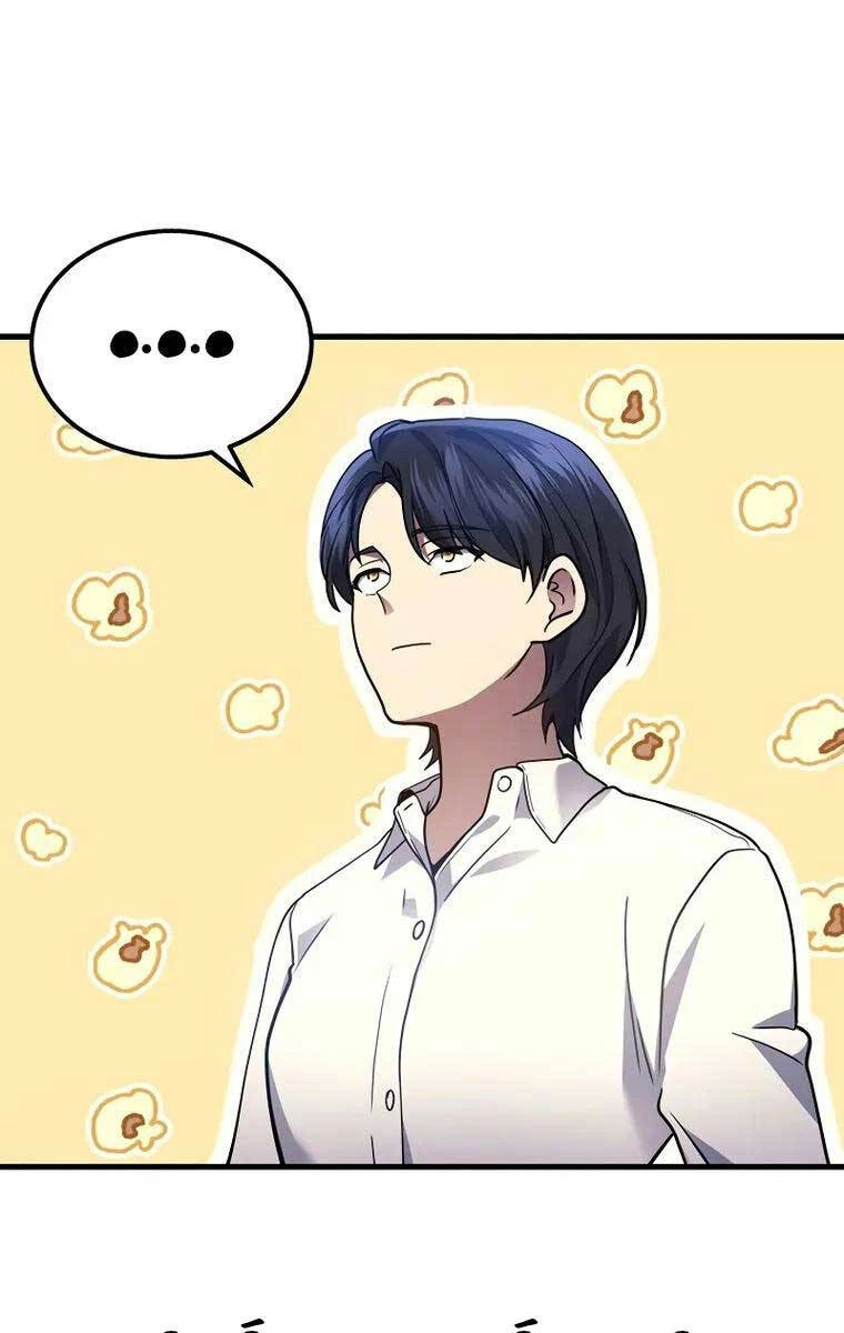 Thần Chiến Tranh Trở Lại Cấp 2 Chapter 26 - Trang 4