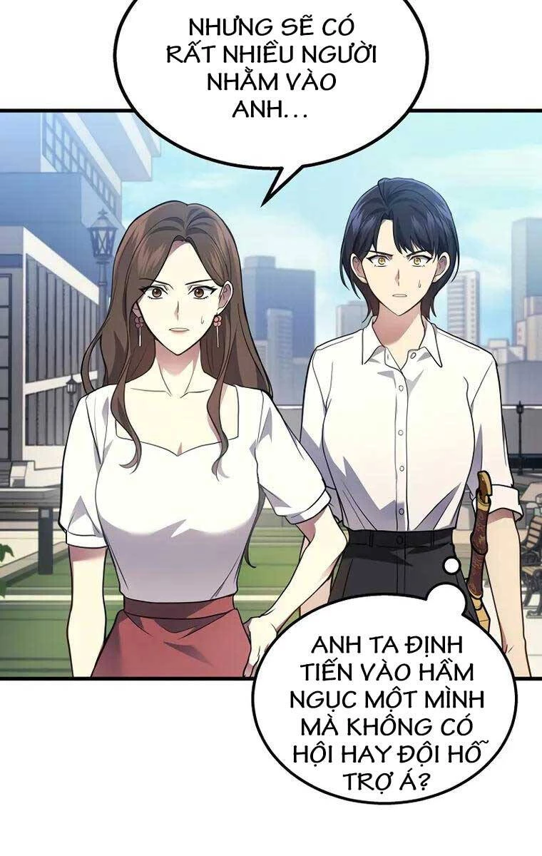 Thần Chiến Tranh Trở Lại Cấp 2 Chapter 26 - Trang 4