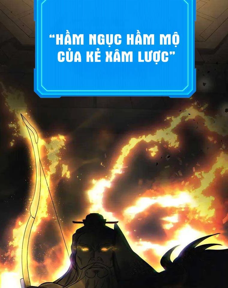 Thần Chiến Tranh Trở Lại Cấp 2 Chapter 26 - Trang 4