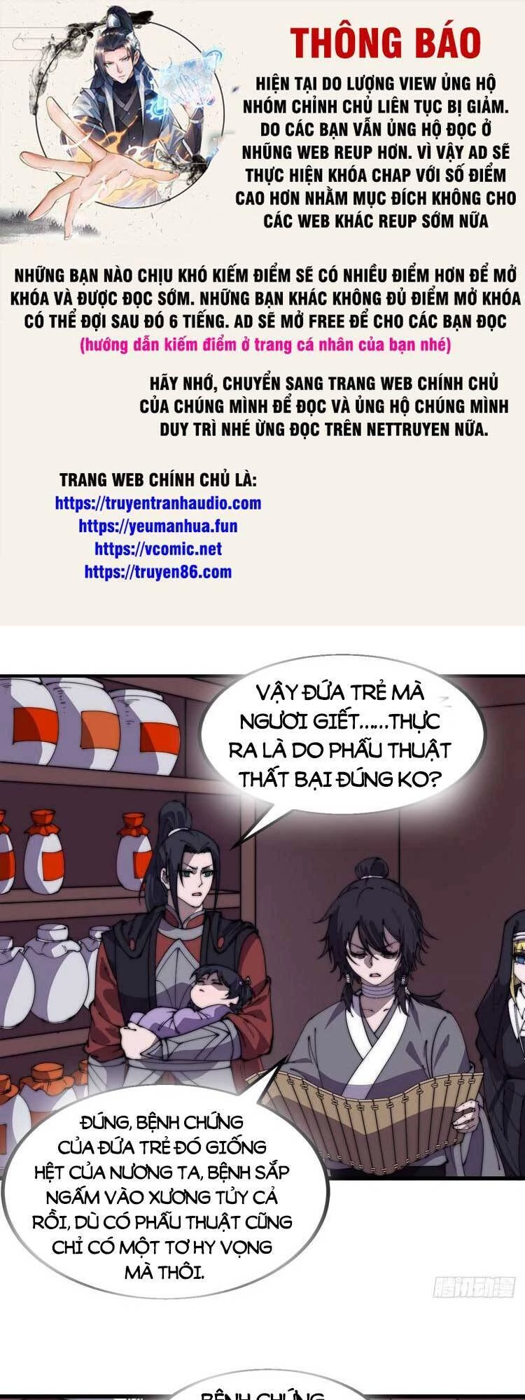 Ta Có Một Sơn Trại Chapter 536 - Trang 4