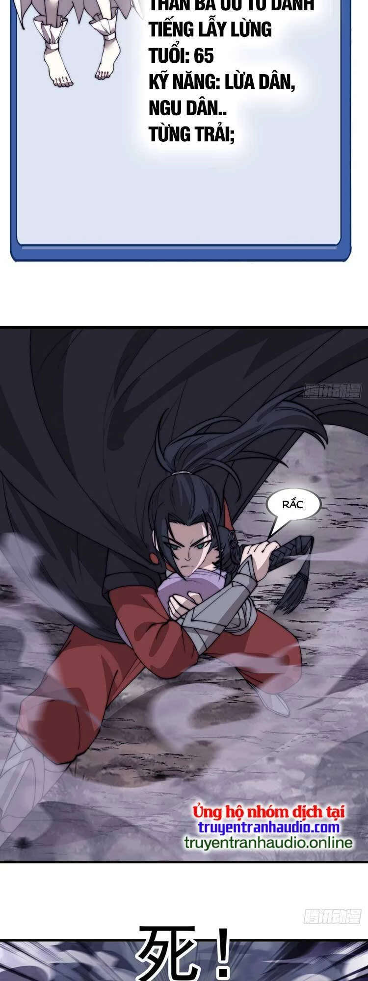Ta Có Một Sơn Trại Chapter 537 - Trang 4