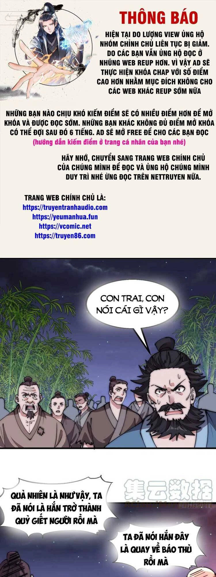 Ta Có Một Sơn Trại Chapter 538 - Trang 4