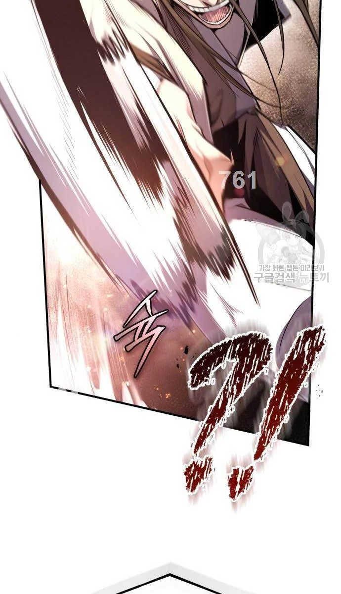 Đệ Nhất Võ Sư, Baek Cao Thủ Chapter 93 - Trang 4