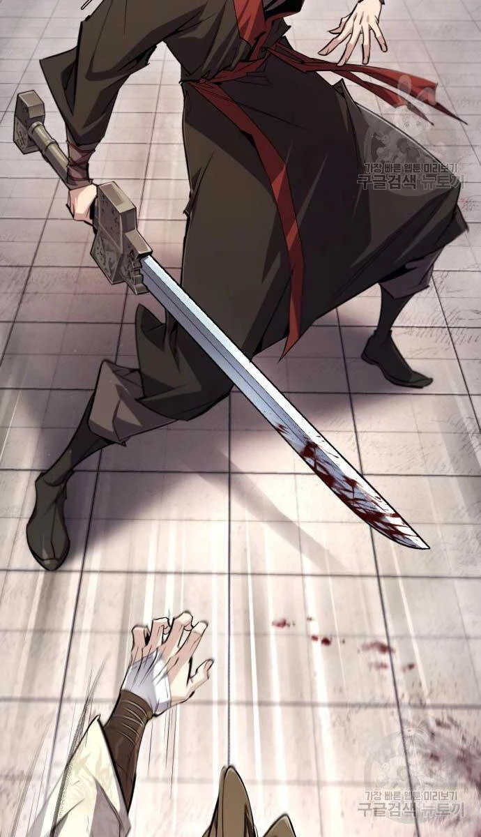 Đệ Nhất Võ Sư, Baek Cao Thủ Chapter 93 - Trang 4