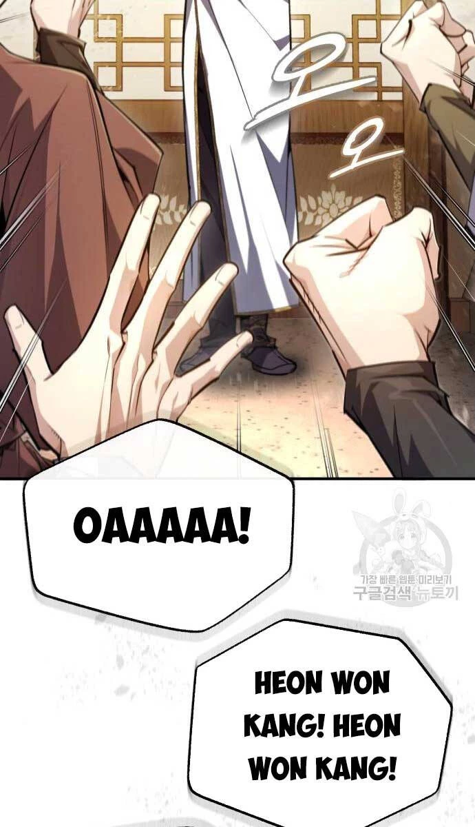 Đệ Nhất Võ Sư, Baek Cao Thủ Chapter 93 - Trang 4