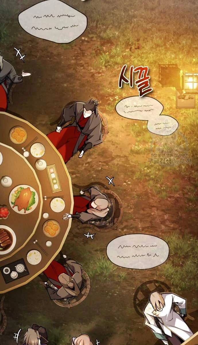 Đệ Nhất Võ Sư, Baek Cao Thủ Chapter 93 - Trang 4