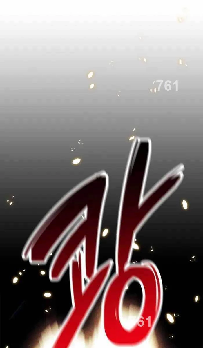 Vị Thần Trở Lại Chapter 67 - Trang 4