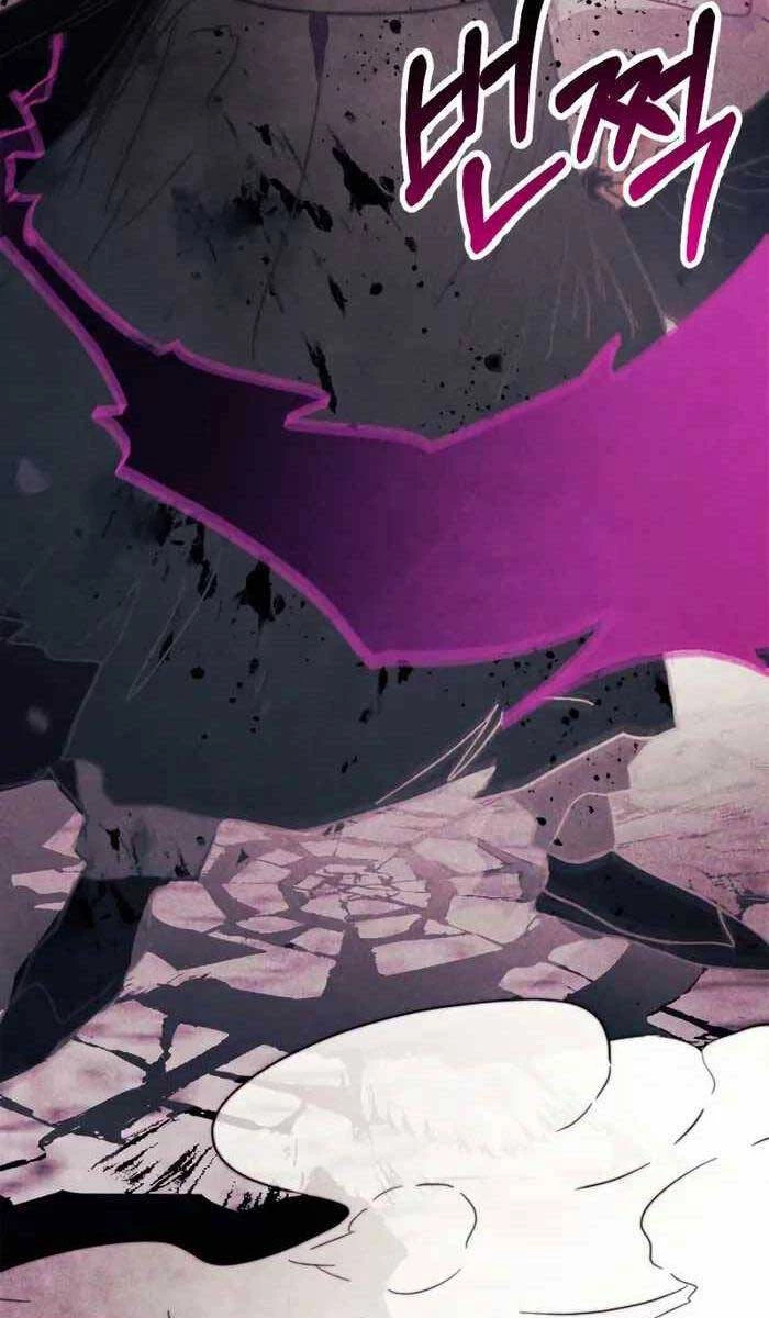 Vị Thần Trở Lại Chapter 67 - Trang 4