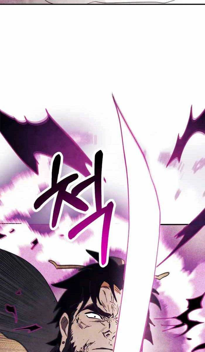 Vị Thần Trở Lại Chapter 67 - Trang 4