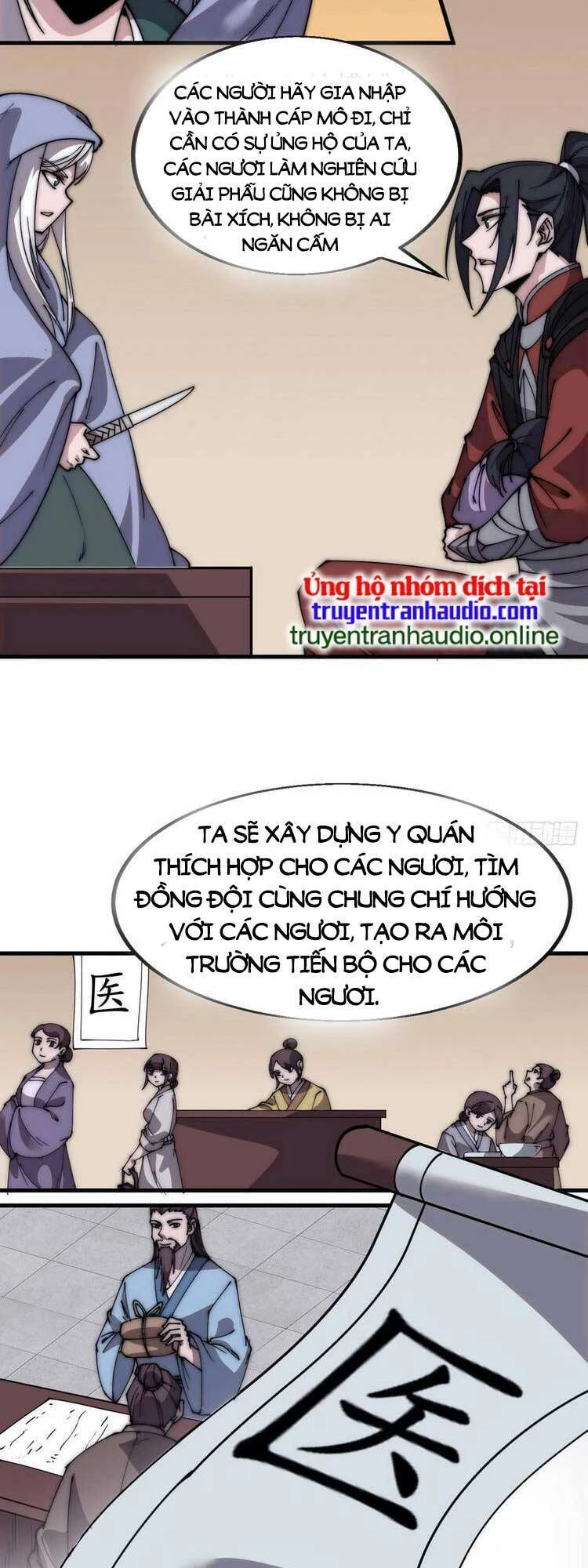 Ta Có Một Sơn Trại Chapter 543 - Trang 4