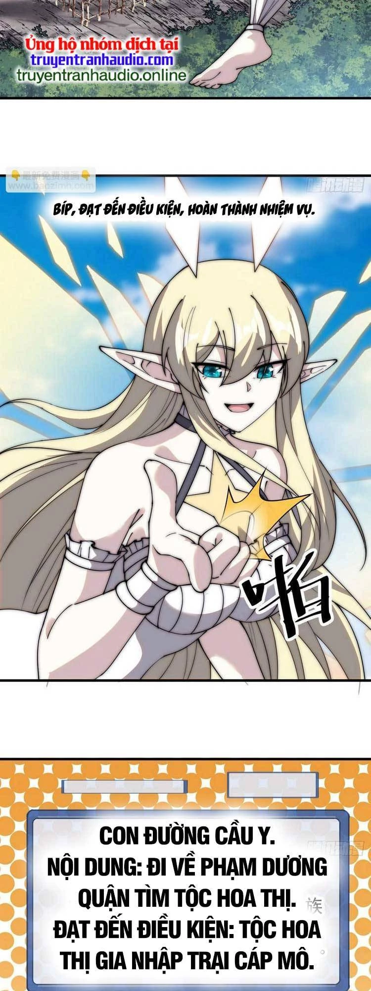 Ta Có Một Sơn Trại Chapter 544 - Trang 4