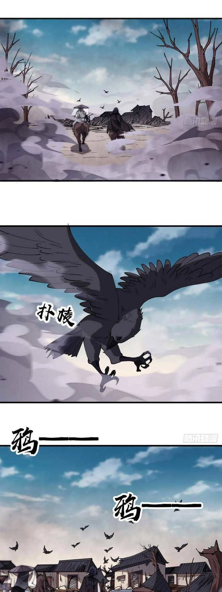 Ta Có Một Sơn Trại Chapter 544 - Trang 4