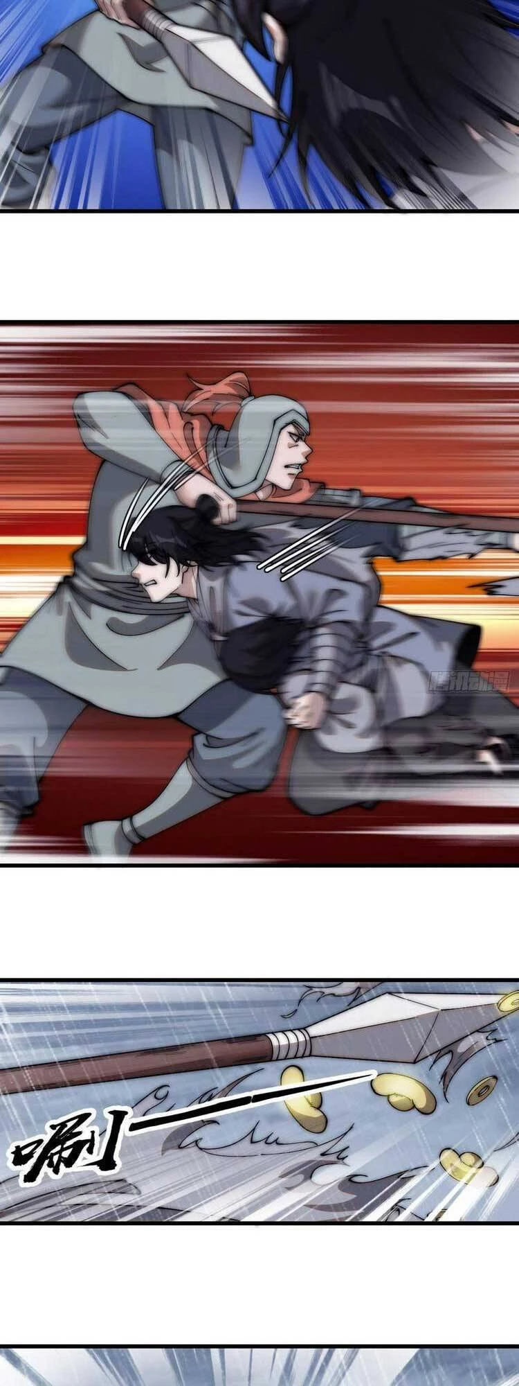 Ta Có Một Sơn Trại Chapter 547 - Trang 4