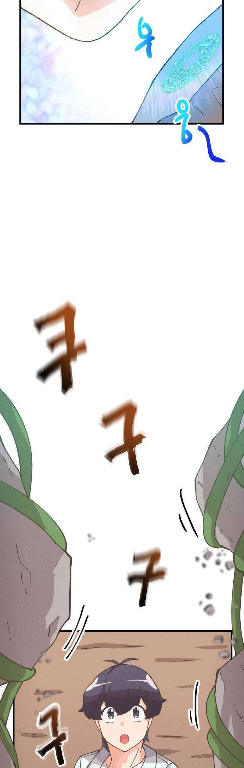 Nông Dân Linh Hồn Chapter 124 - Trang 2