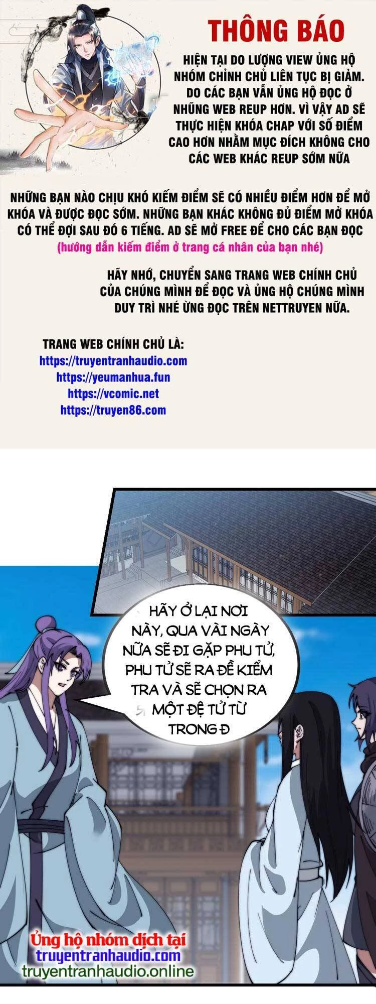 Ta Có Một Sơn Trại Chapter 557 - Trang 4