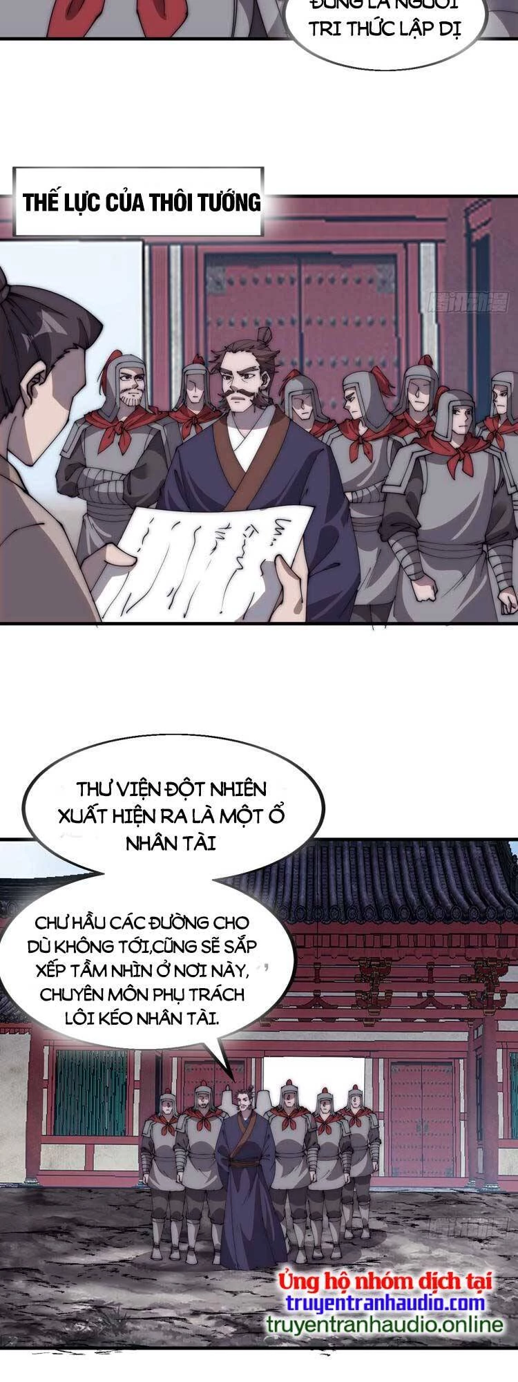 Ta Có Một Sơn Trại Chapter 557 - Trang 4