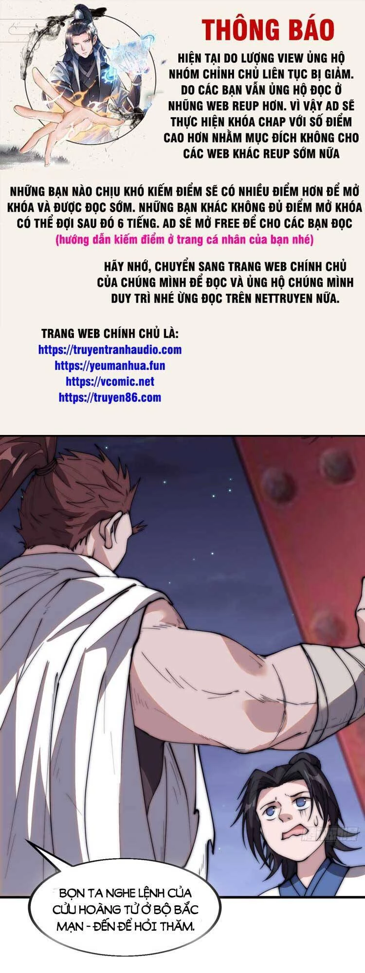 Ta Có Một Sơn Trại Chapter 558 - Next Chapter 559