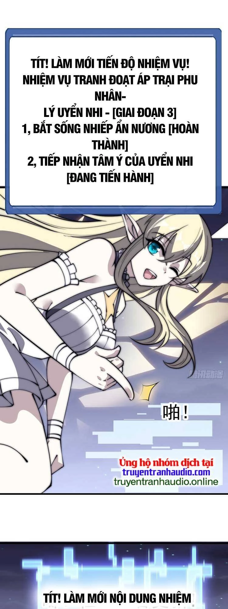 Ta Có Một Sơn Trại Chapter 558 - Next Chapter 559