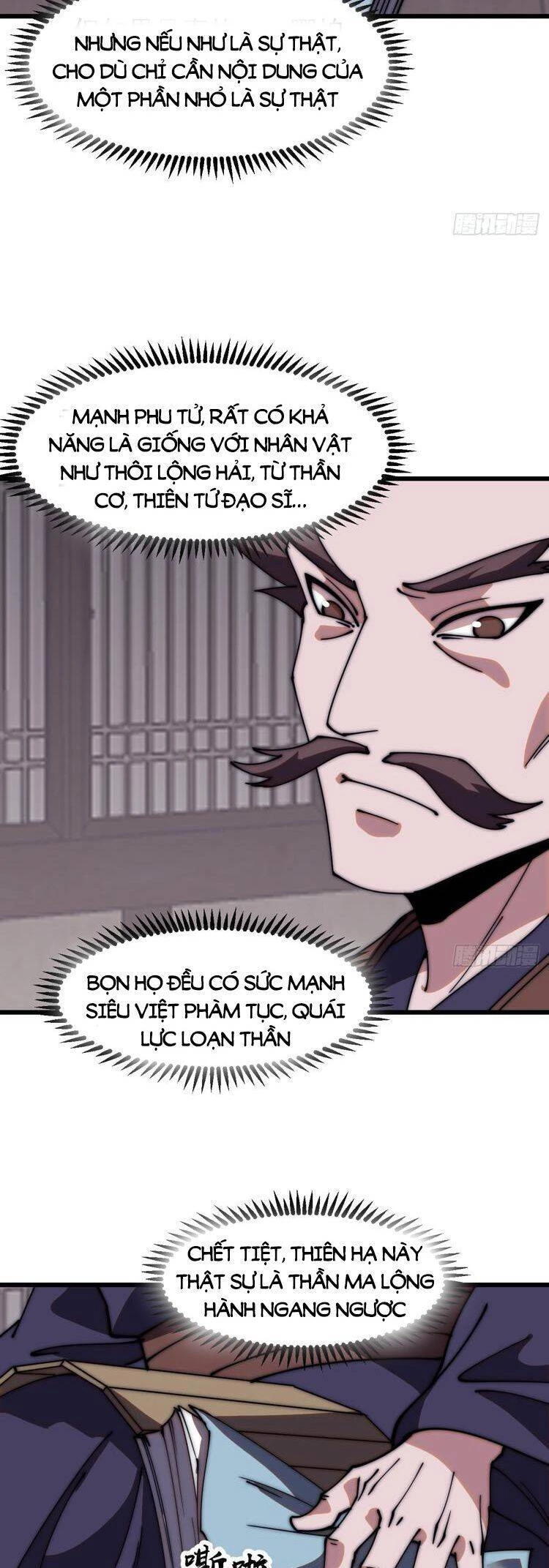 Ta Có Một Sơn Trại Chapter 559 - Trang 4
