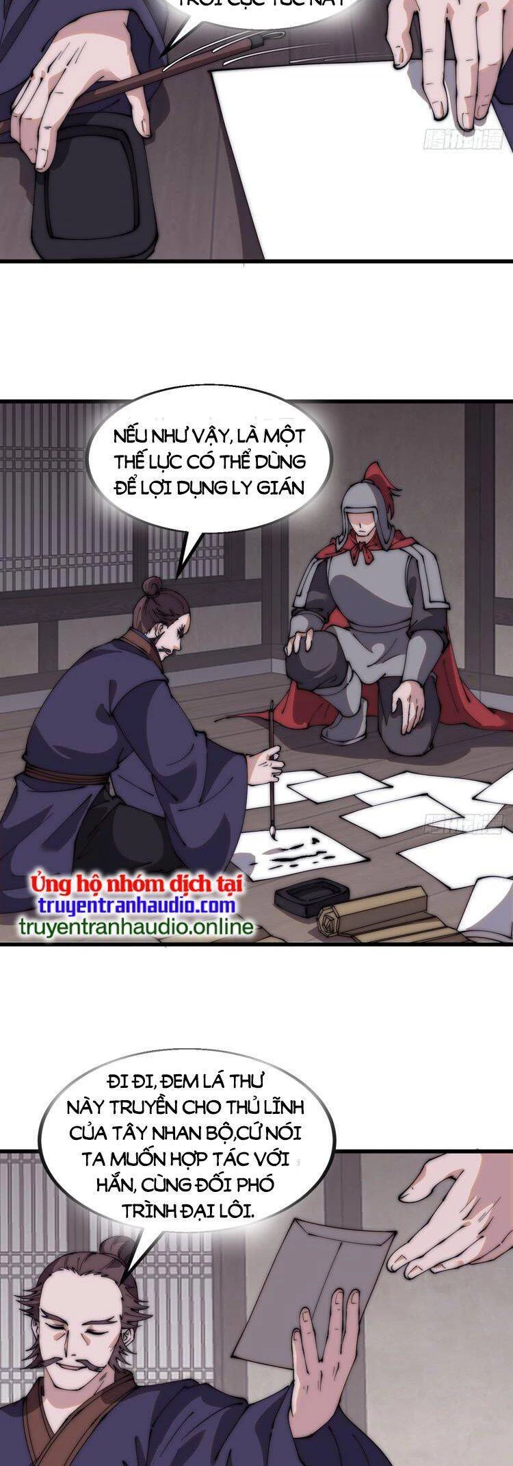 Ta Có Một Sơn Trại Chapter 559 - Trang 4