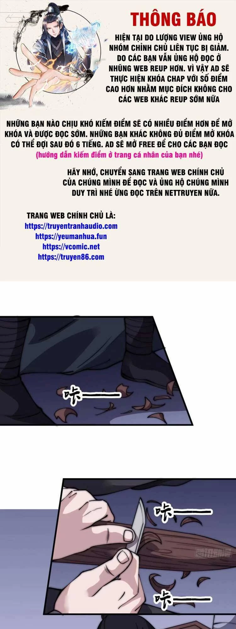 Ta Có Một Sơn Trại Chapter 565 - Trang 4