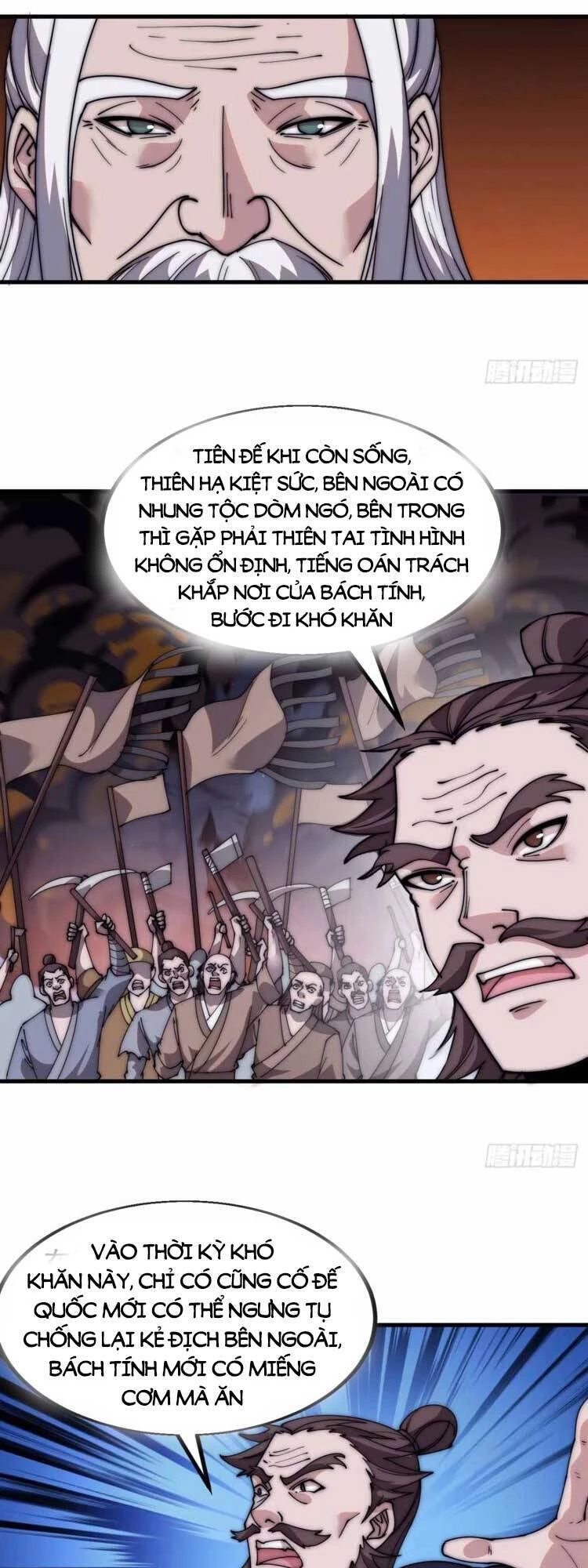 Ta Có Một Sơn Trại Chapter 565 - Trang 4