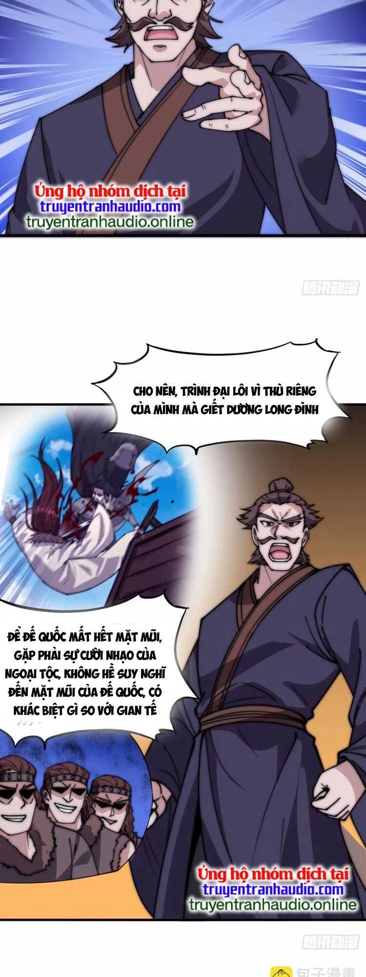 Ta Có Một Sơn Trại Chapter 565 - Trang 4