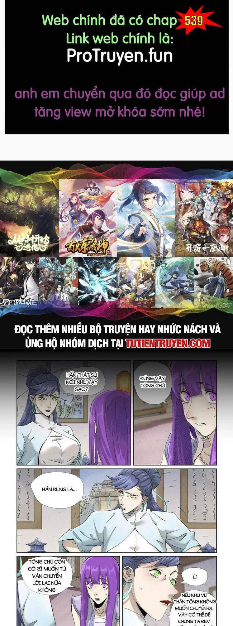 Yêu Thần Ký Chapter 538 - Next Chapter 539