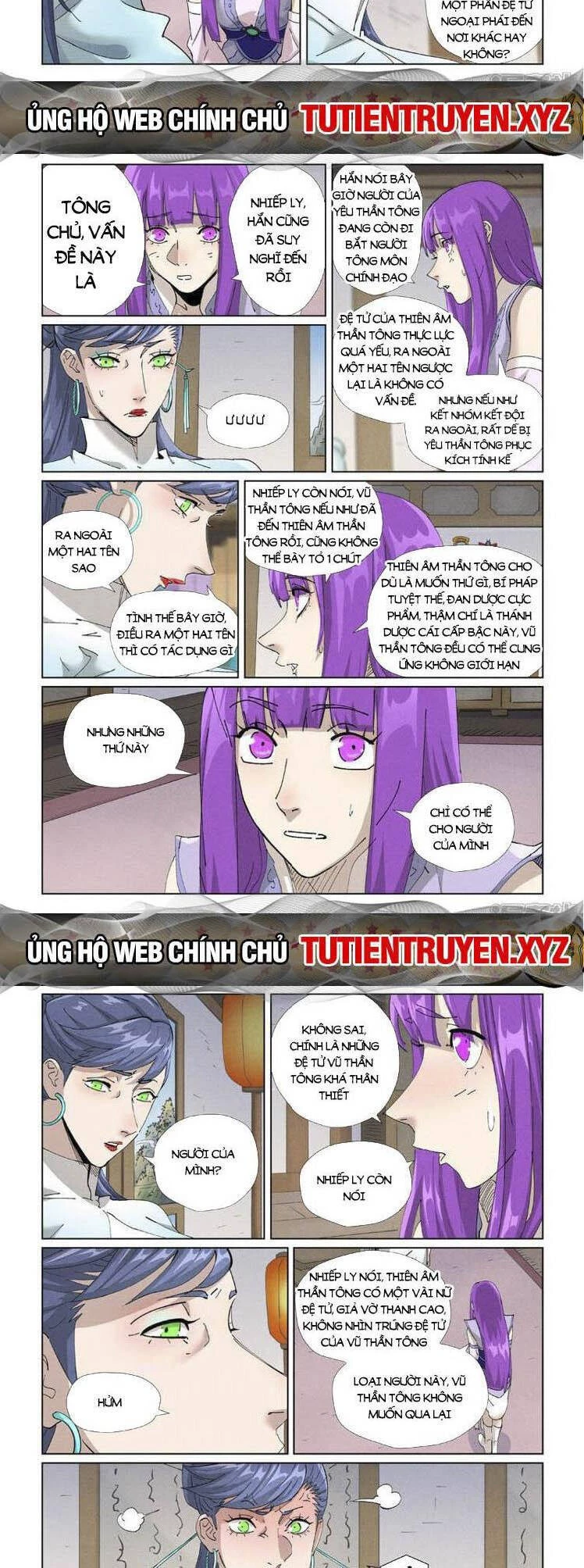 Yêu Thần Ký Chapter 538 - Next Chapter 539