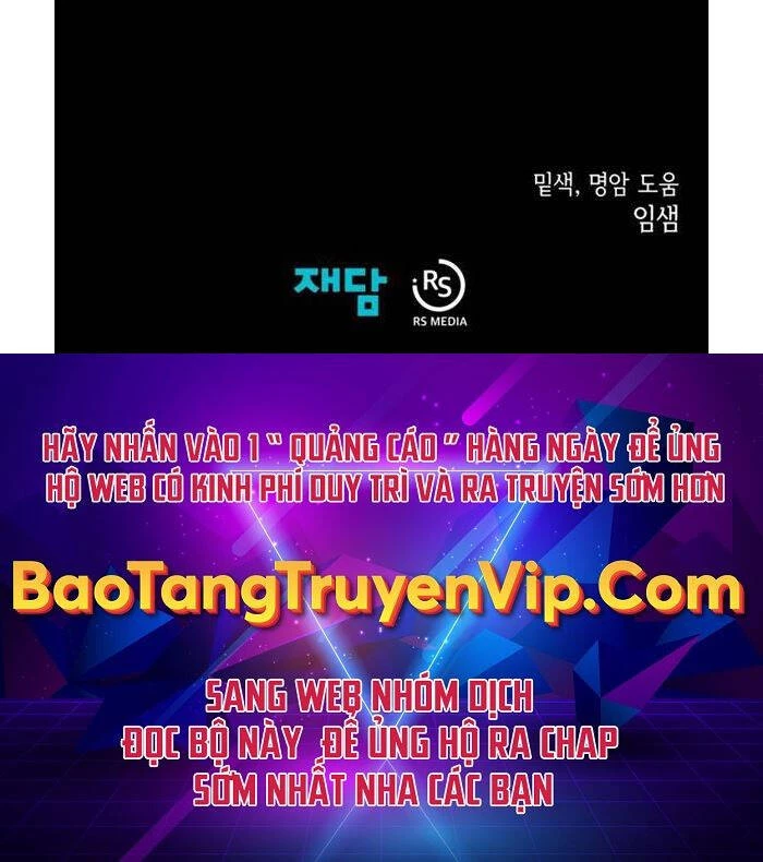 Hồi Ức Trong Ngục Tối Chapter 64 - Trang 4