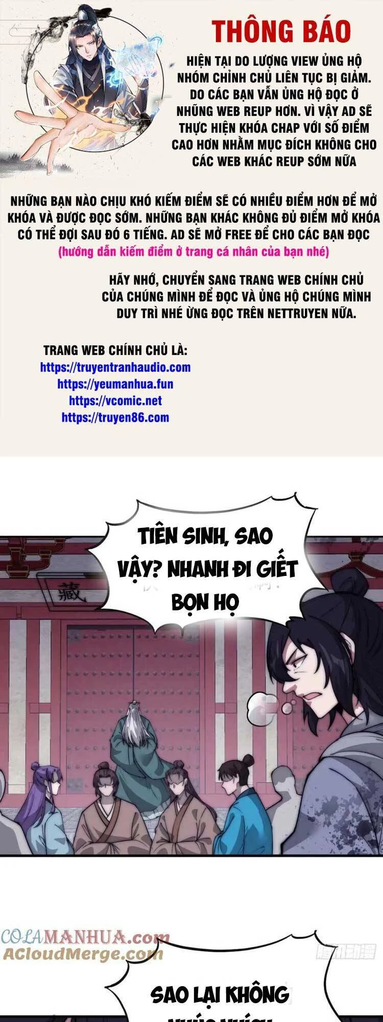 Ta Có Một Sơn Trại Chapter 571 - Trang 4