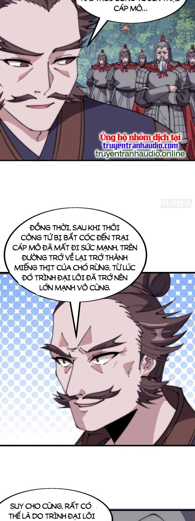 Ta Có Một Sơn Trại Chapter 572 - Trang 4