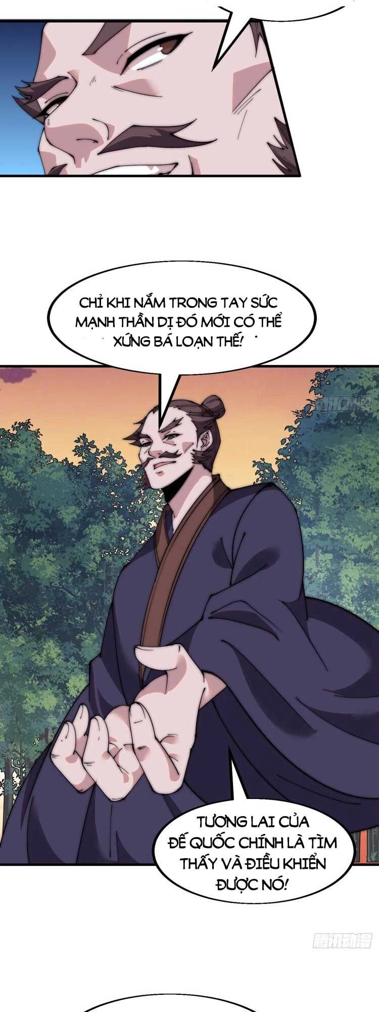 Ta Có Một Sơn Trại Chapter 572 - Trang 4