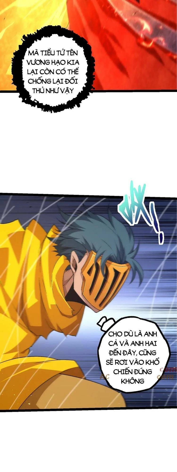 Chuyển Sinh Thành Liễu Đột Biến Chapter 105 - Trang 4