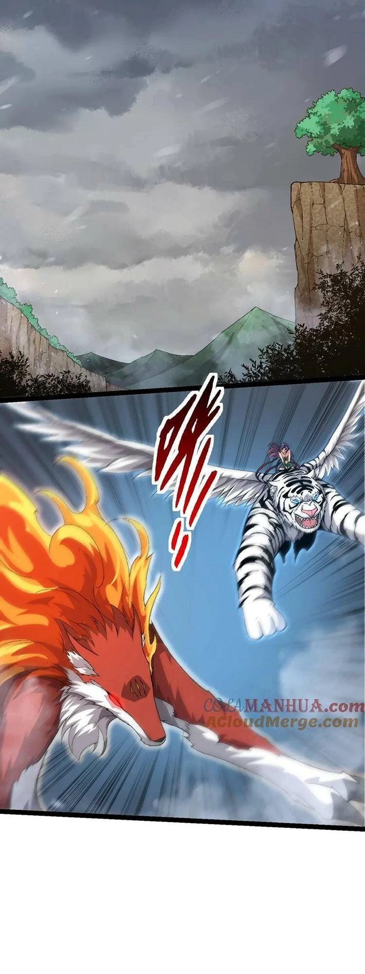 Chuyển Sinh Thành Liễu Đột Biến Chapter 105 - Trang 4