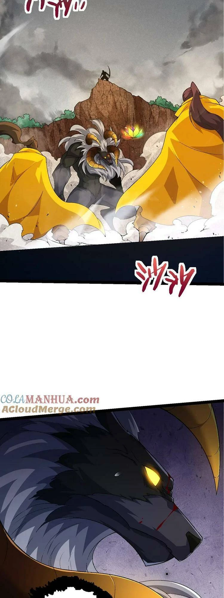 Chuyển Sinh Thành Liễu Đột Biến Chapter 105 - Trang 4