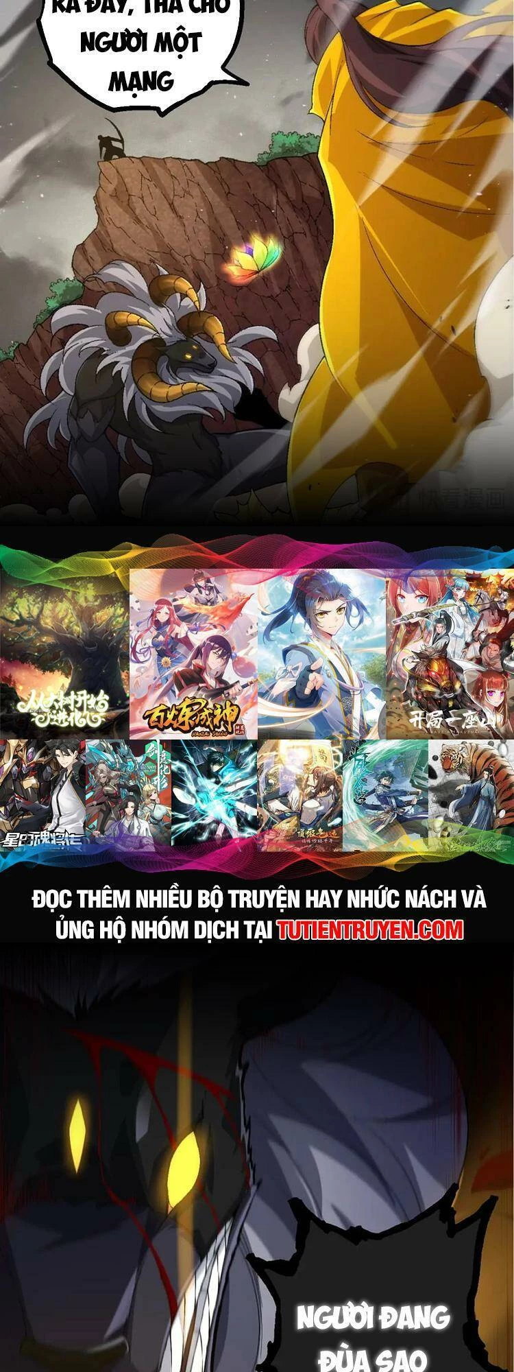 Chuyển Sinh Thành Liễu Đột Biến Chapter 105 - Trang 4