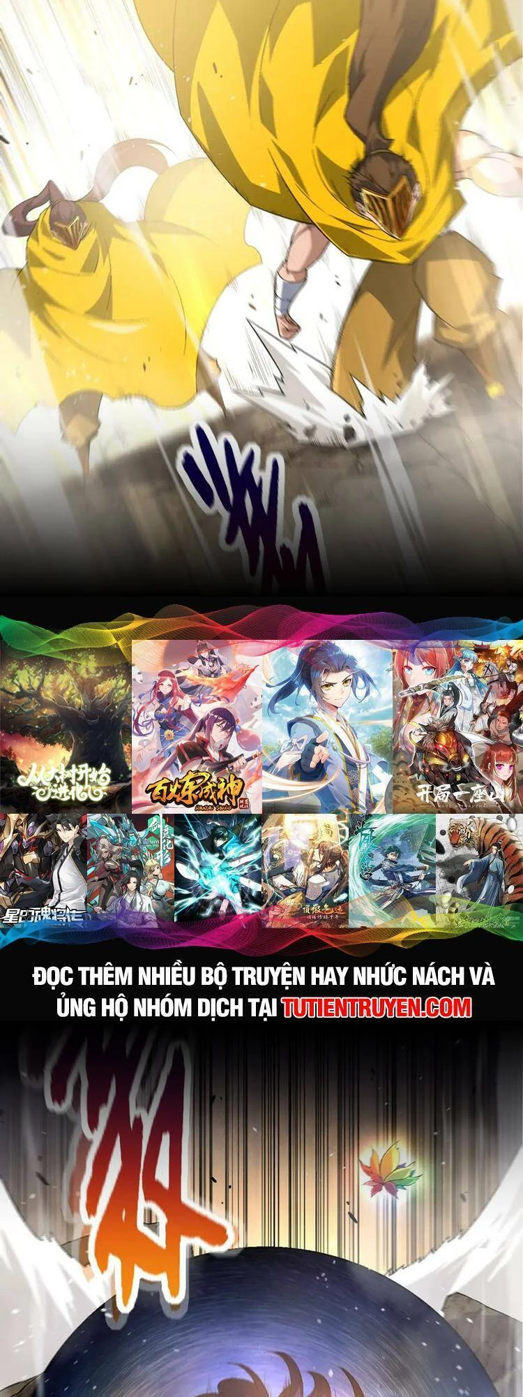 Chuyển Sinh Thành Liễu Đột Biến Chapter 105 - Trang 4