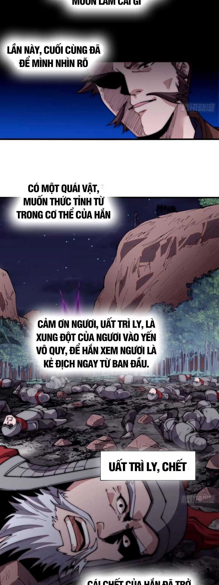 Ta Có Một Sơn Trại Chapter 574 - Trang 4
