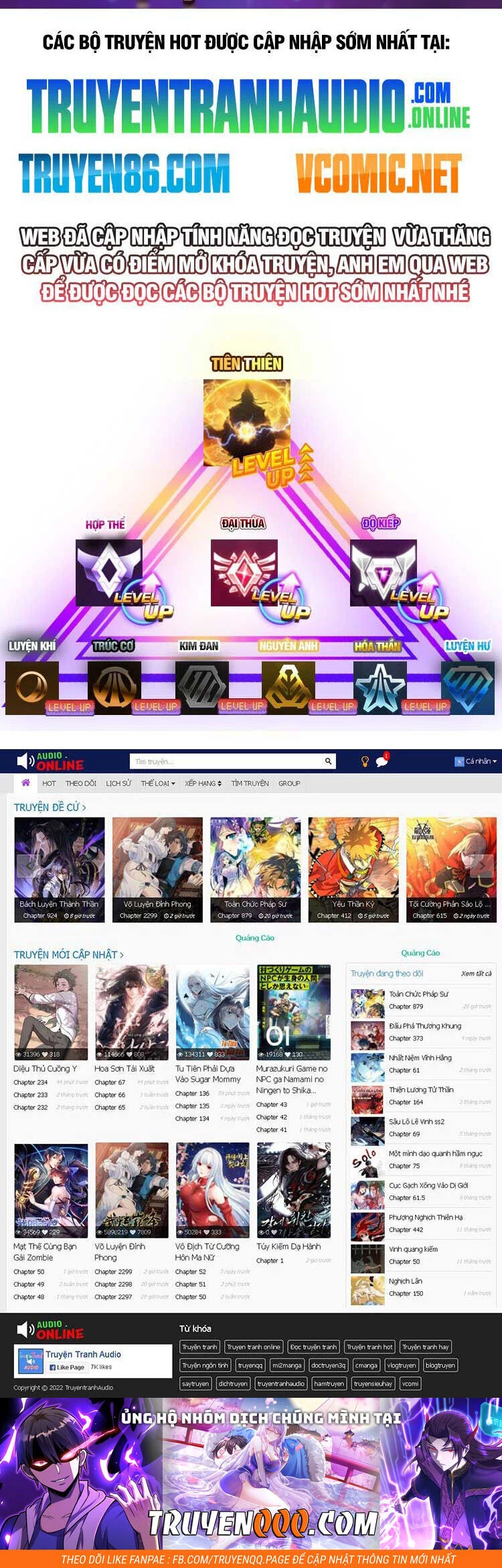 Ta Có Một Sơn Trại Chapter 574 - Trang 4