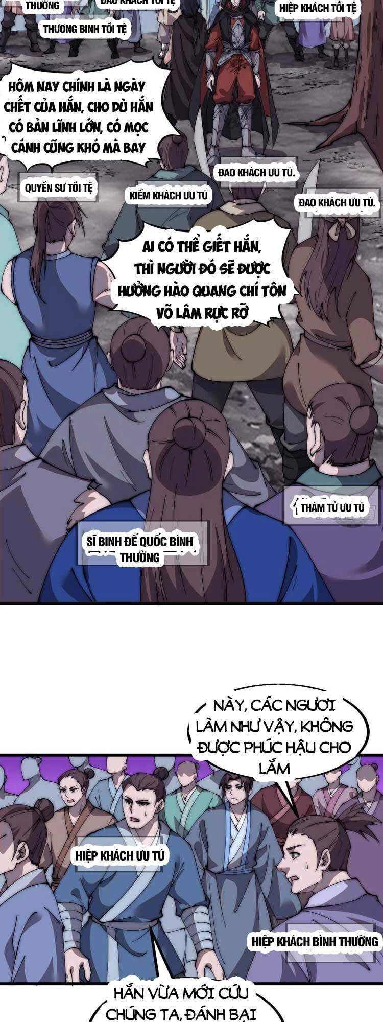 Ta Có Một Sơn Trại Chapter 578 - Trang 4