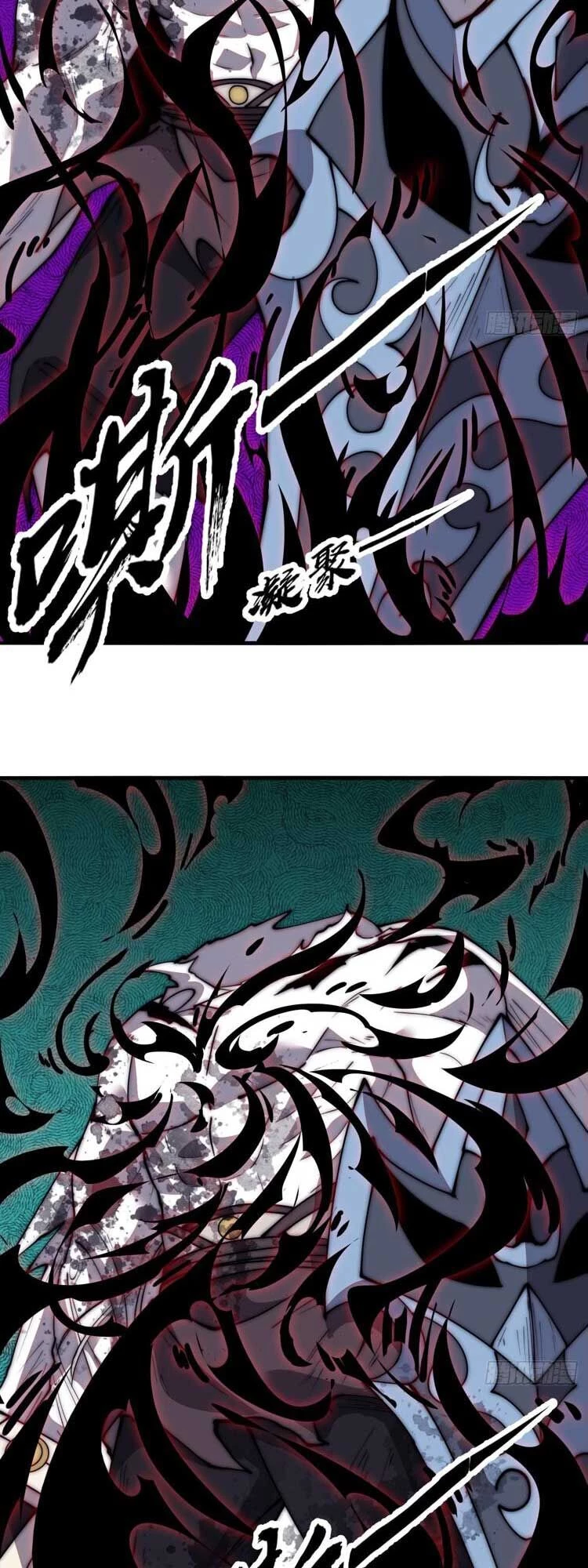 Ta Có Một Sơn Trại Chapter 578 - Trang 4