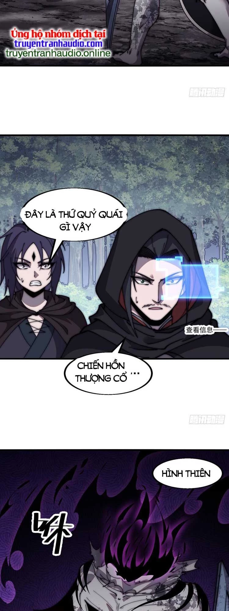 Ta Có Một Sơn Trại Chapter 578 - Trang 4