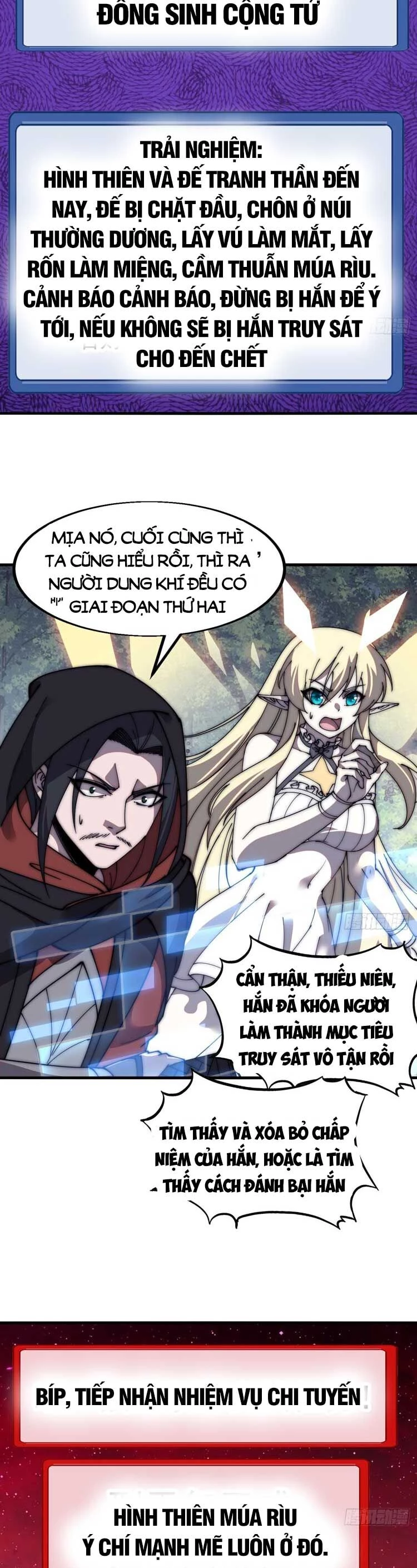 Ta Có Một Sơn Trại Chapter 578 - Trang 4