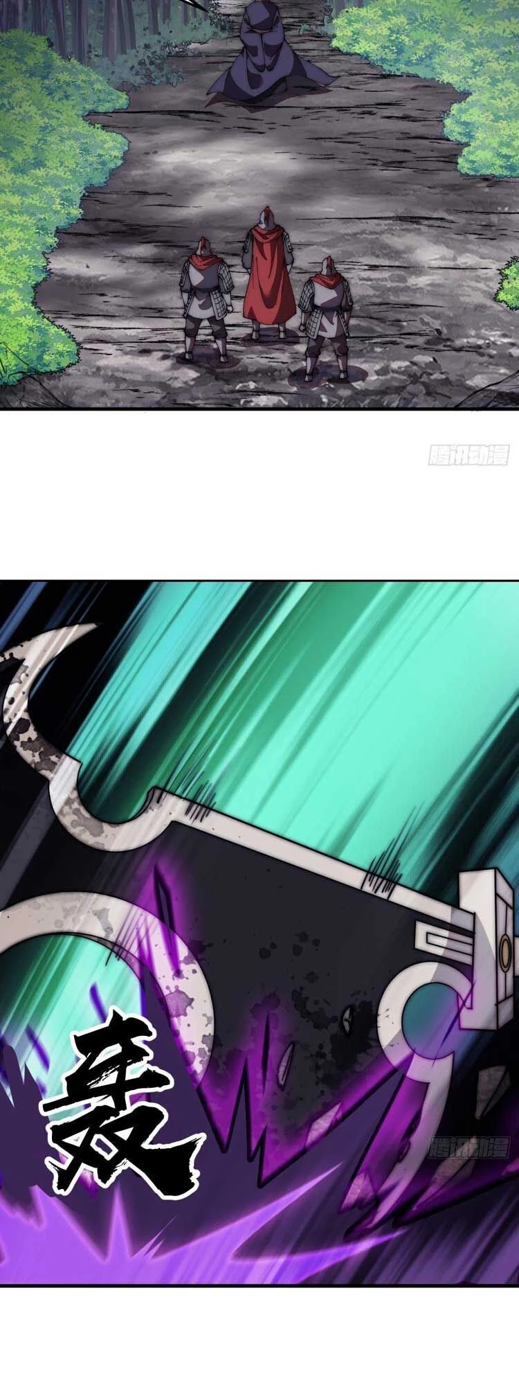 Ta Có Một Sơn Trại Chapter 579 - Trang 4